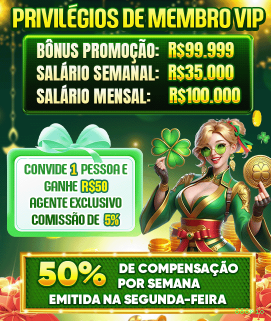 Download iOS 888rio